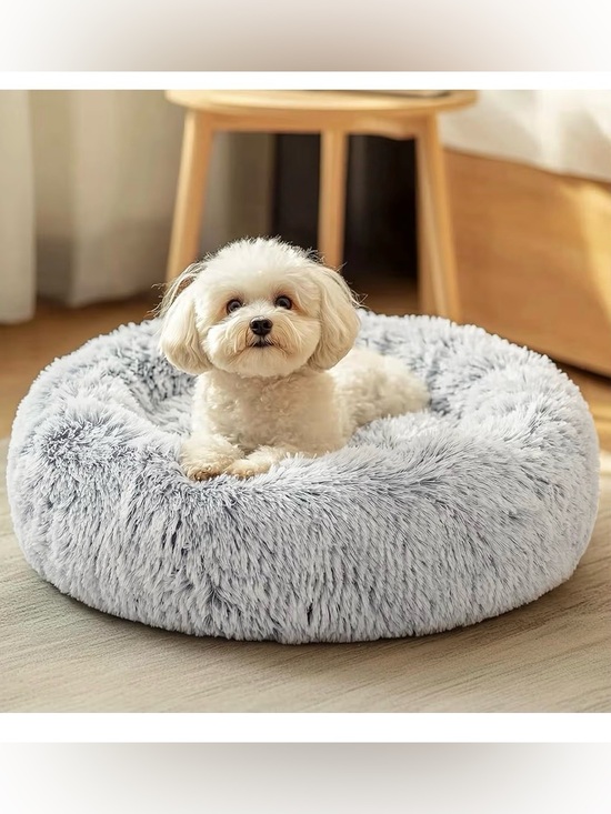 Other - Plush Round Donut Pet Bed in Light Gray for Small & Medium pets, up to 25 lbs